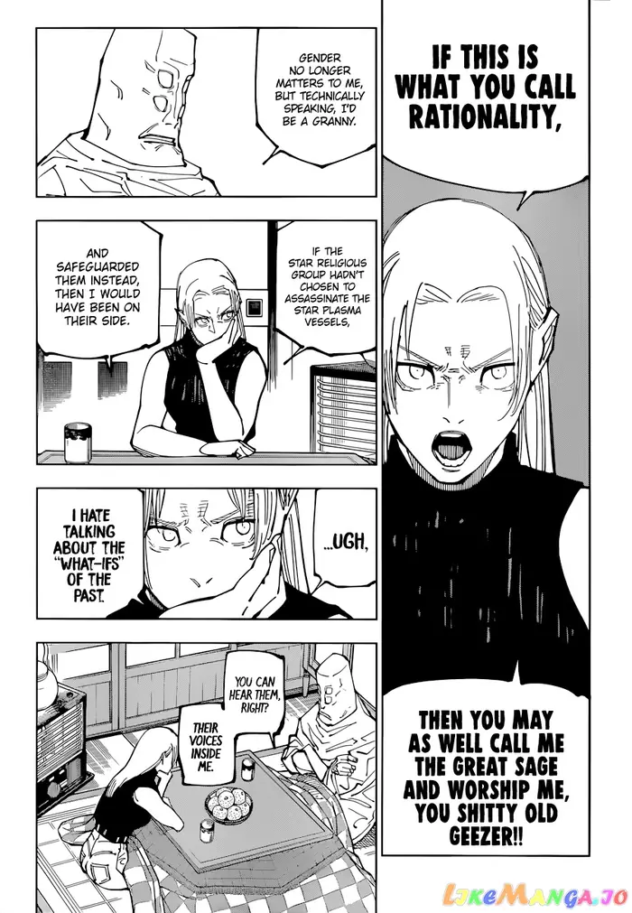 Jujutsu Kaisen Chapter 202 image 06_optimized